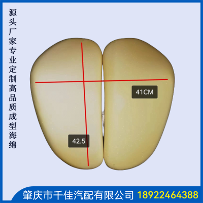 兒童學習座椅部分訂款式